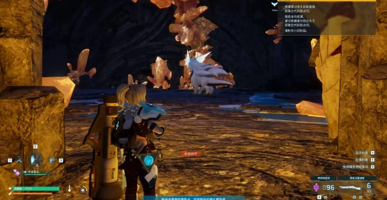 幻兽帕鲁艾基鲁迦位置揭秘:揭秘神秘地点! 幻兽帕鲁艾基鲁迦位置揭秘:揭秘神秘地点!