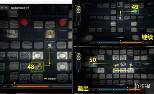 绝区零小邦布通关攻略，快速通关技巧揭秘