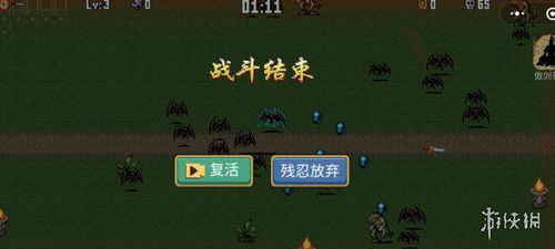 《吸血鬼幸存者》试玩揭秘：破解生存难题！