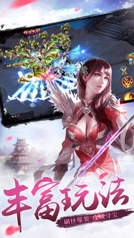 《诛仙》侠影渡黄泉攻略:普通副本怎么打? 《诛仙》侠影渡黄泉攻略:普通副本怎么打?