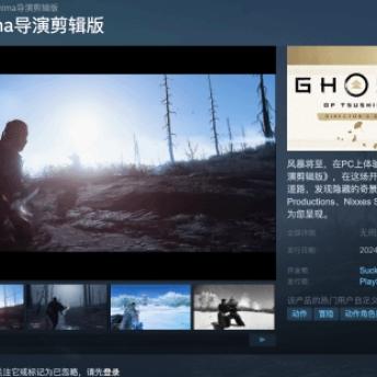 2025Steam冬促：盘点热门游戏清单