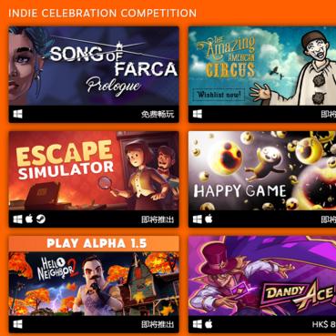 Steam大奖游戏投票教程:快速投票攻略 Steam大奖游戏投票教程:快速投票攻略