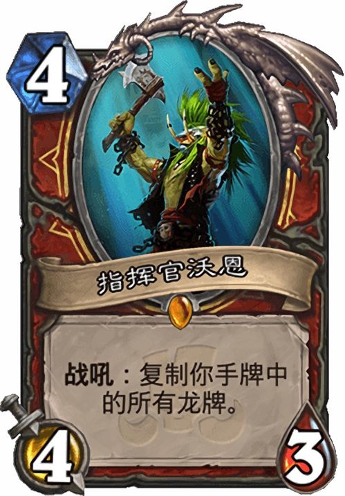 《小丑牌》全金标攻略：SL技巧揭秘