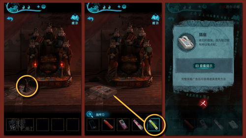 《小丑牌》全金标攻略：SL技巧揭秘