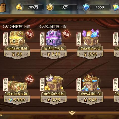 《航海王》道具大揭秘：火影迷必看！