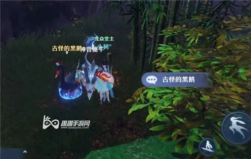 《诛仙世界》奇遇任务接取点在哪?快速找到! 《诛仙世界》奇遇任务接取点在哪?快速找到!