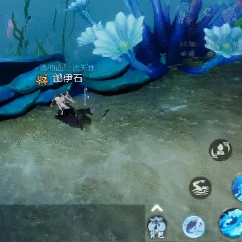 《诛仙世界》生活职业选哪个?告别迷茫攻略! 《诛仙世界》生活职业选哪个?告别迷茫攻略!