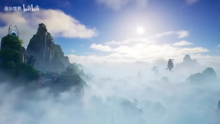 《诛仙世界》显卡帧数测试,画面设置推荐! 《诛仙世界》显卡帧数测试,画面设置推荐!