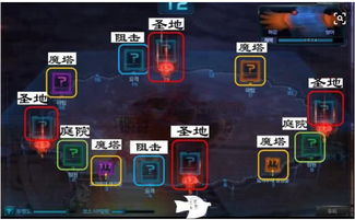 诛仙世界PVE攻略:轻松通关,告别卡关烦恼 诛仙世界PVE攻略:轻松通关,告别卡关烦恼