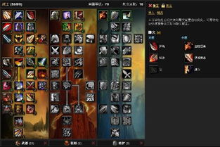 《诛仙》灵灵汐天赋加法+输出技巧攻略