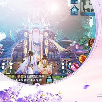 《诛仙世界》捏脸导入教程:快速导入文件方法 《诛仙世界》捏脸导入教程:快速导入文件方法