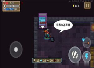 绝区零莱特密友同行攻略,轻松解锁逸趣玩法 绝区零莱特密友同行攻略,轻松解锁逸趣玩法