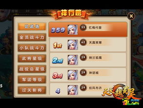 诛仙世界开服?新服开启,畅玩无忧 诛仙世界开服?新服开启,畅玩无忧