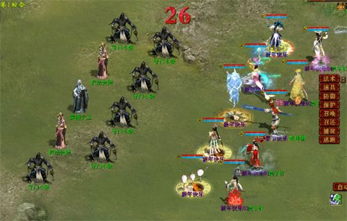 诛仙世界开服?新服开启,畅玩无忧 诛仙世界开服?新服开启,畅玩无忧