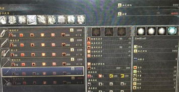 艾尔登法环:慈悲短剑获取攻略,快速入手! 艾尔登法环:慈悲短剑获取攻略,快速入手!