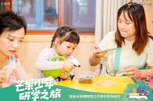 诛仙联动小牛电动，免费骑行体验！