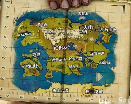 《失落之岛》攻略：主线任务速解秘籍