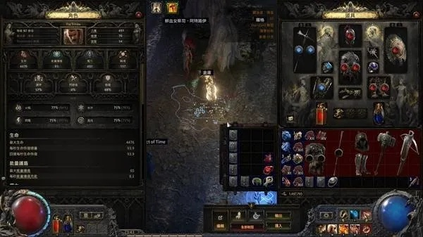 《流放之路2》泰坦神锤Build攻略,告别流血痛点 《流放之路2》泰坦神锤Build攻略,告别流血痛点