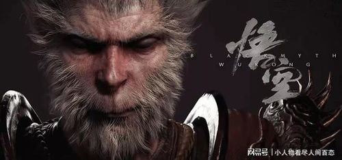 《黑神话悟空》全伤流配装,如何轻松连战? 《黑神话悟空》全伤流配装,如何轻松连战?