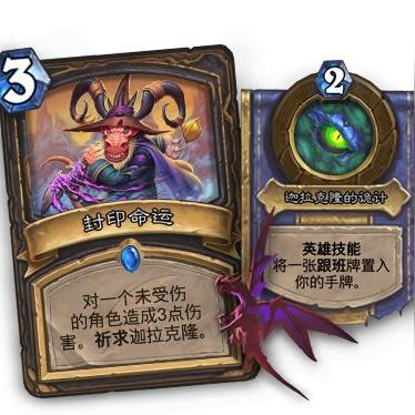 《潜行者2》科学支线攻略:快速完成! 《潜行者2》科学支线攻略:快速完成!