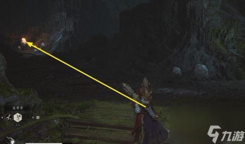 《黑神话悟空》三山冠获取攻略