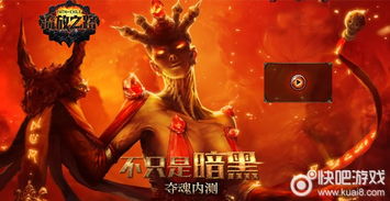 《流放之路2》毒追猎攻略:如何快速提升? 《流放之路2》毒追猎攻略:如何快速提升?