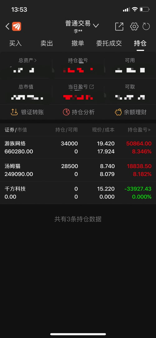米塔玩法揭秘:核心玩法+痛点解决 米塔玩法揭秘:核心玩法+痛点解决
