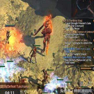 《流放之路2》图腾进阶效果揭秘!解决痛点 《流放之路2》图腾进阶效果揭秘!解决痛点