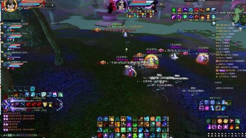 《诛仙》12格/14格背包速得法 《诛仙》12格/14格背包速得法