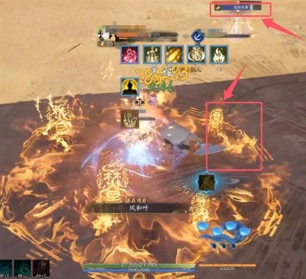 《诛仙》PVP连招攻略:灵灵汐实战技巧揭秘 《诛仙》PVP连招攻略:灵灵汐实战技巧揭秘