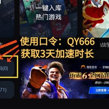 《黑神话悟空》1.0.12更新玩法揭秘! 《黑神话悟空》1.0.12更新玩法揭秘!