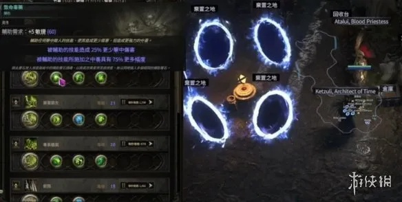 猎巫人毒气掷弹BD，如何提升《流放之路2》战斗效率？