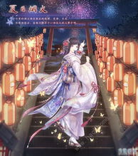 《无限暖暖》夏香氛任务攻略,快速解锁香氛夏气! 《无限暖暖》夏香氛任务攻略,快速解锁香氛夏气!