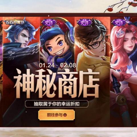 《无限暖暖》心愿金蔷薇搭配攻略,四大天王搭配技巧揭秘 《无限暖暖》心愿金蔷薇搭配攻略,四大天王搭配技巧揭秘