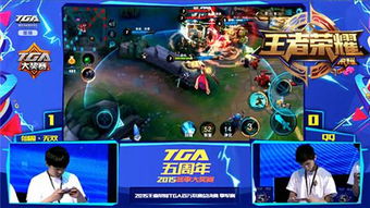 TGA2025大奖揭晓:哪款游戏脱颖而出? TGA2025大奖揭晓:哪款游戏脱颖而出?