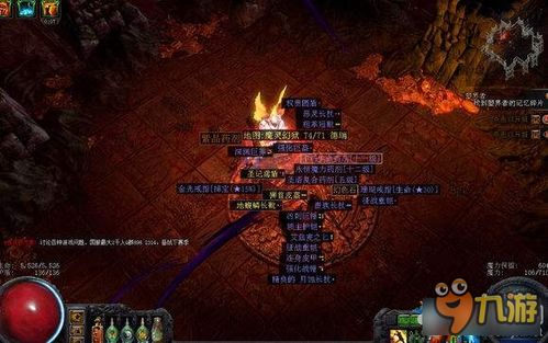 流放之路2泰坦神锤核爆流BD攻略,告别卡顿! 流放之路2泰坦神锤核爆流BD攻略,告别卡顿!