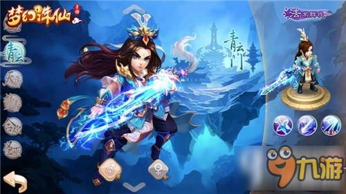 《诛仙》雷青云玩法攻略:轻松上手! 《诛仙》雷青云玩法攻略:轻松上手!