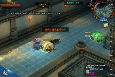 《夺宝奇兵》自由灵魂猫咪位置速查攻略 《夺宝奇兵》自由灵魂猫咪位置速查攻略