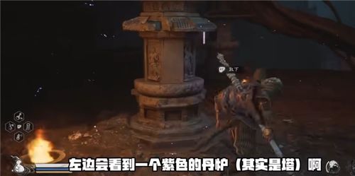 《黑神话悟空》花果山路线攻略,快速通关! 《黑神话悟空》花果山路线攻略,快速通关!