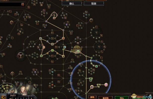 《流放之路2》T7爆炸箭BD攻略分享 《流放之路2》T7爆炸箭BD攻略分享