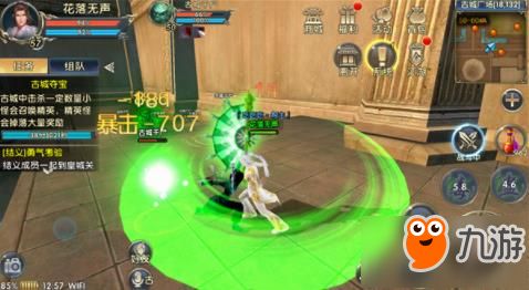 《夺宝奇兵》伤口处理员:如何获取冒险秘籍? 《夺宝奇兵》伤口处理员:如何获取冒险秘籍?