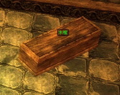 《夺宝奇兵》纪念版密码箱解密攻略