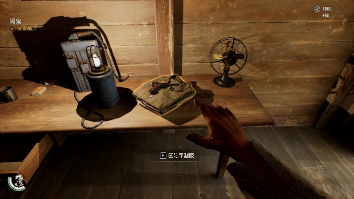 《夺宝奇兵》古老之圈赎罪解谜攻略 《夺宝奇兵》古老之圈赎罪解谜攻略