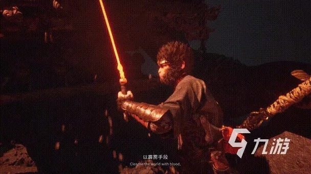 《黑神话悟空》六健将满堂红奖励攻略 《黑神话悟空》六健将满堂红奖励攻略