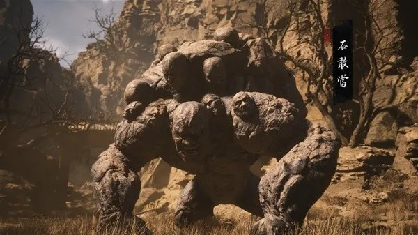 《黑神话悟空》石虎节奖励攻略 《黑神话悟空》石虎节奖励攻略