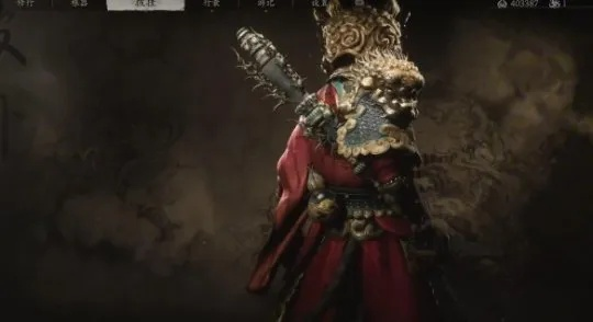 《黑神话悟空》彩金套装效果揭秘:提升战力必备! 《黑神话悟空》彩金套装效果揭秘:提升战力必备!