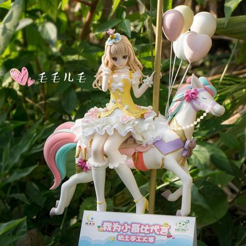 《无限暖暖》巡游秘境攻略：揭秘神秘打卡点触发法