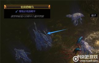 《流放之路2》泰坦猛击图腾快速构筑攻略 《流放之路2》泰坦猛击图腾快速构筑攻略