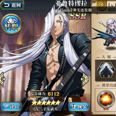 《流放之路2》天赋点攻略:抗性任务全解析 《流放之路2》天赋点攻略:抗性任务全解析