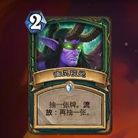 《流放之路2》召唤毒爆流狱术士攻略,轻松上手! 《流放之路2》召唤毒爆流狱术士攻略,轻松上手!